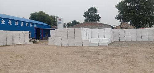 介紹xps擠塑板應(yīng)用以及特點