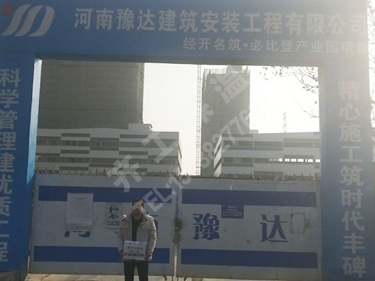 如何理解零級(jí)普蘭多保溫橡塑板廠家