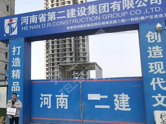 巖棉板怎么存放和防止斷裂？