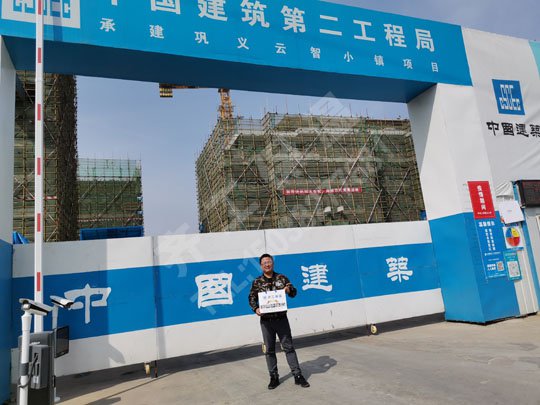 河南巖棉板廣泛應用于哪些領域？