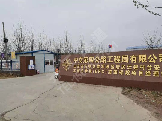 保溫板廠家?guī)懔私饩郯滨ケ匕搴蛿D塑板哪個好！