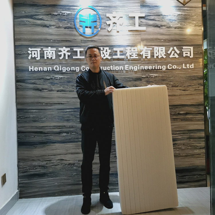 什么是建筑節(jié)能？
