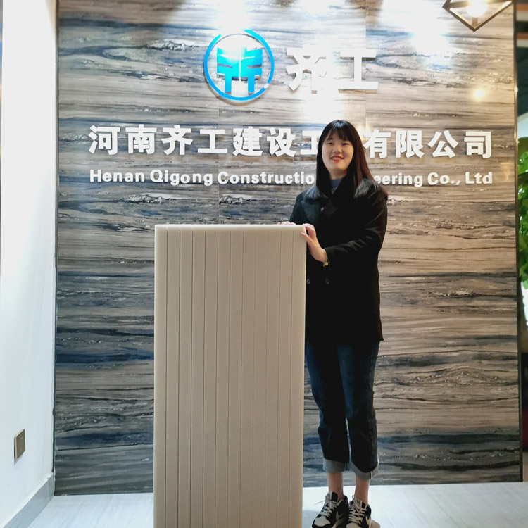 擠塑板倒置施工是有好處的你知道多少？