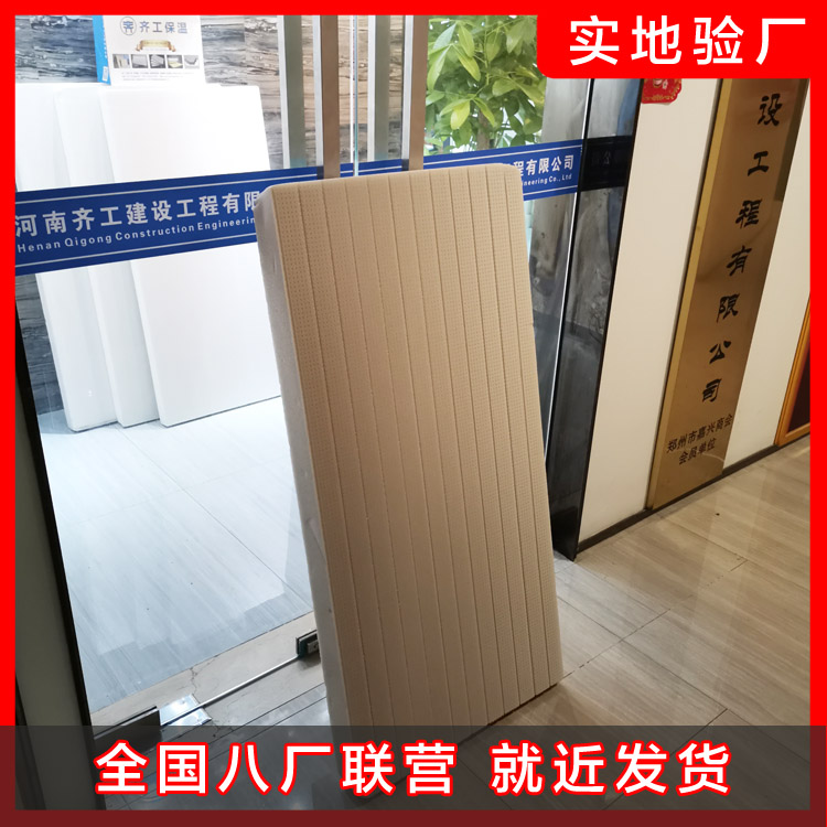 為什么每個人都喜愛擠塑板？