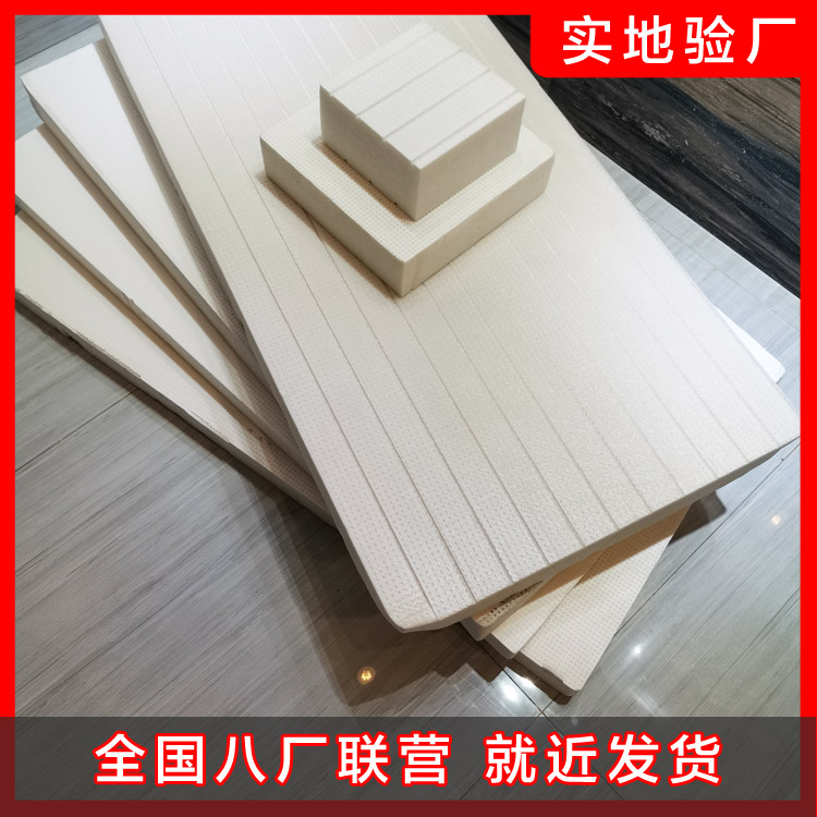 保溫砂漿的特點您知道嗎？